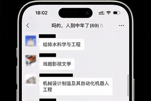 恭喜！易建联获得微博年度影响力体育人物奖