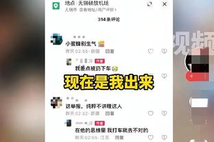 江南娱乐麻将官网截图4